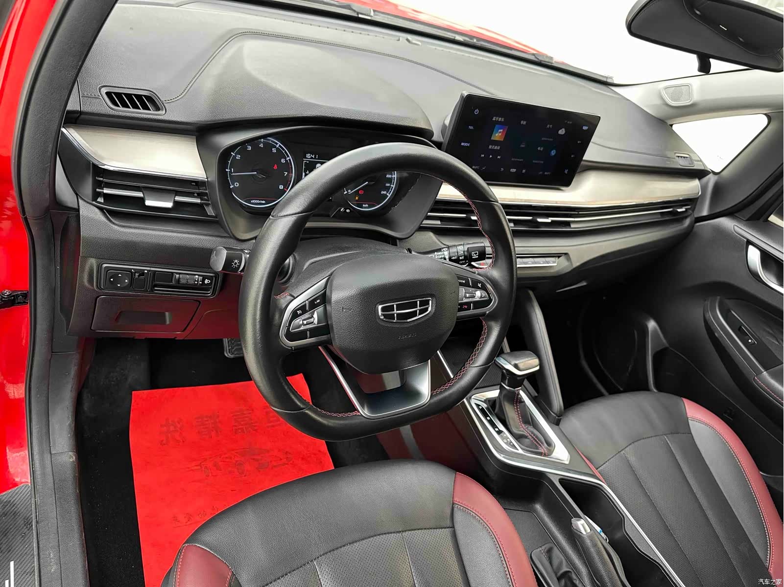 Geely X3, 2022 12