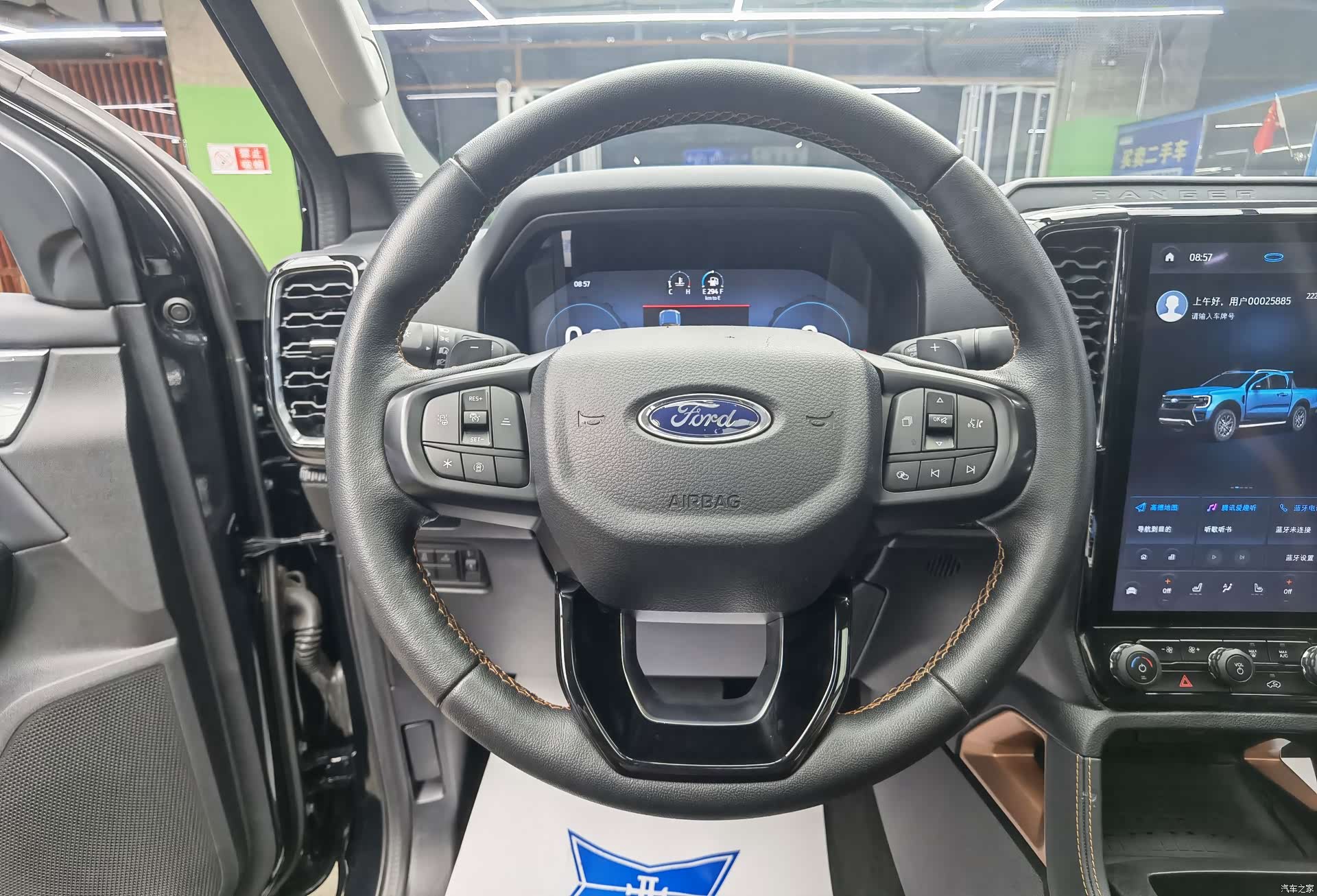 Ford Ranger, 2025 10