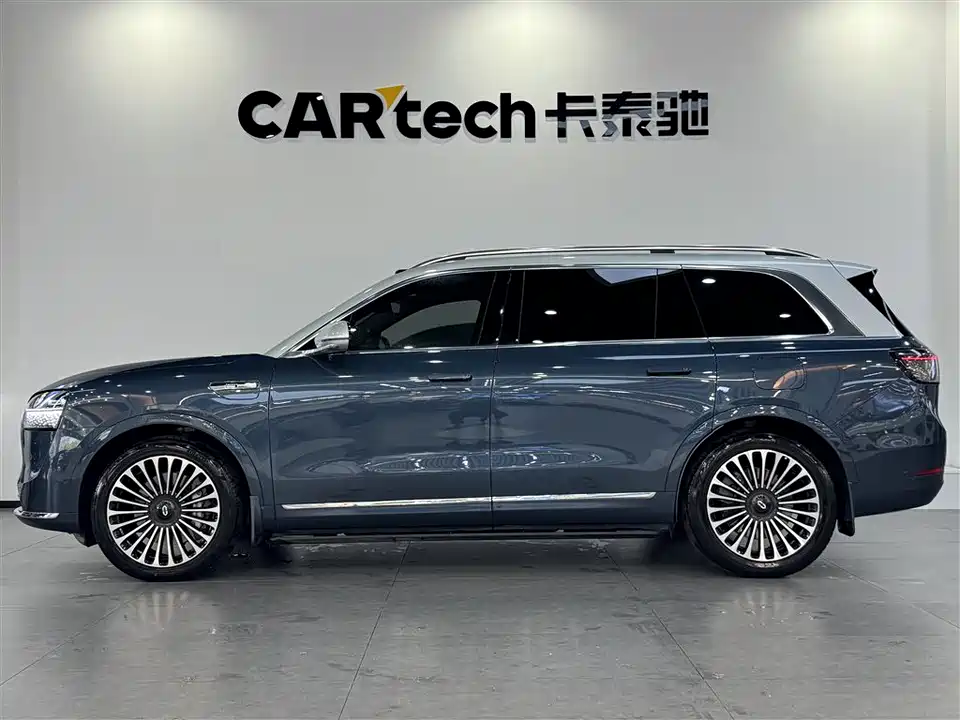 AITO Ask the world M9