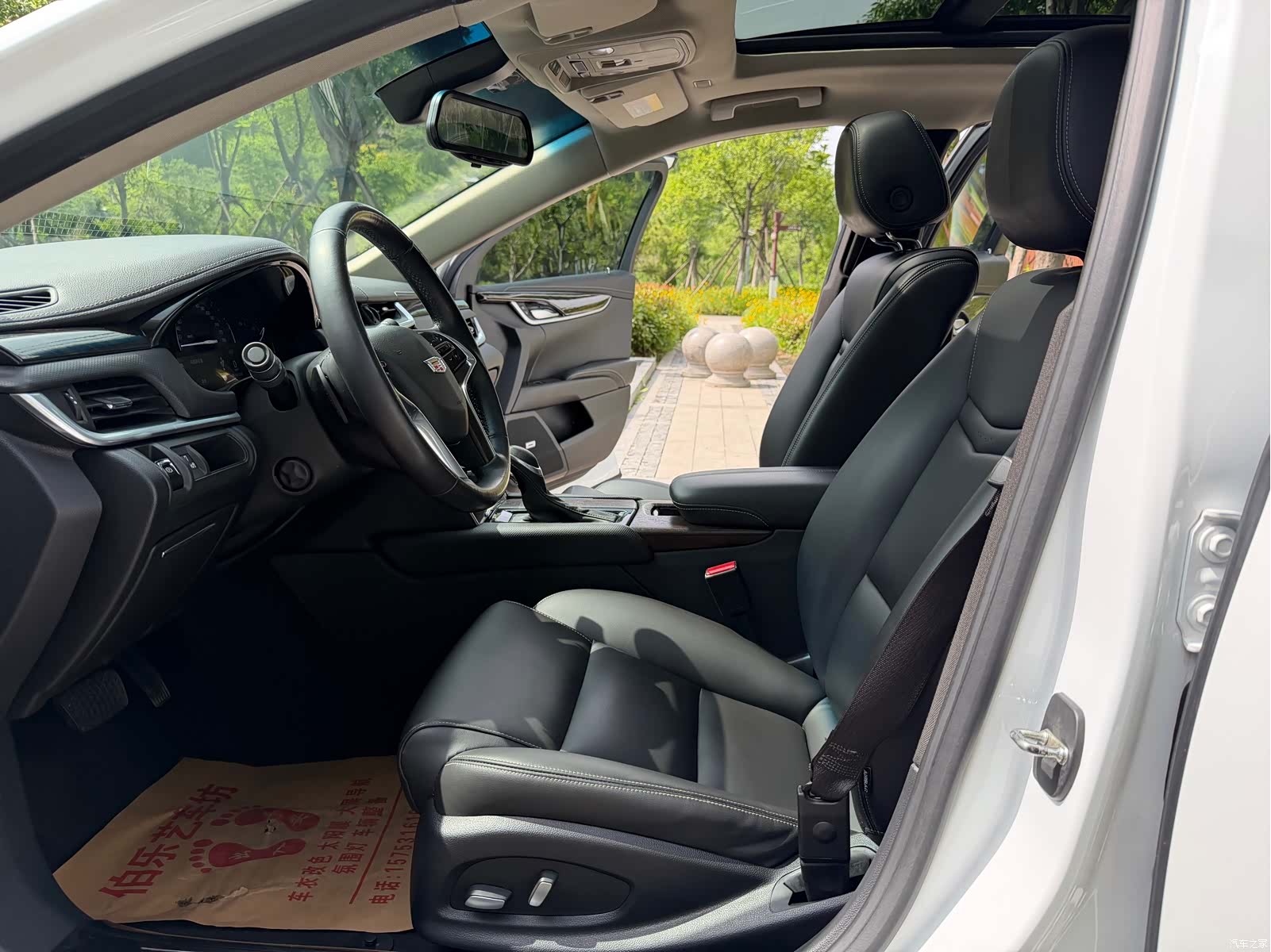 Cadillac XTS, 2018 7