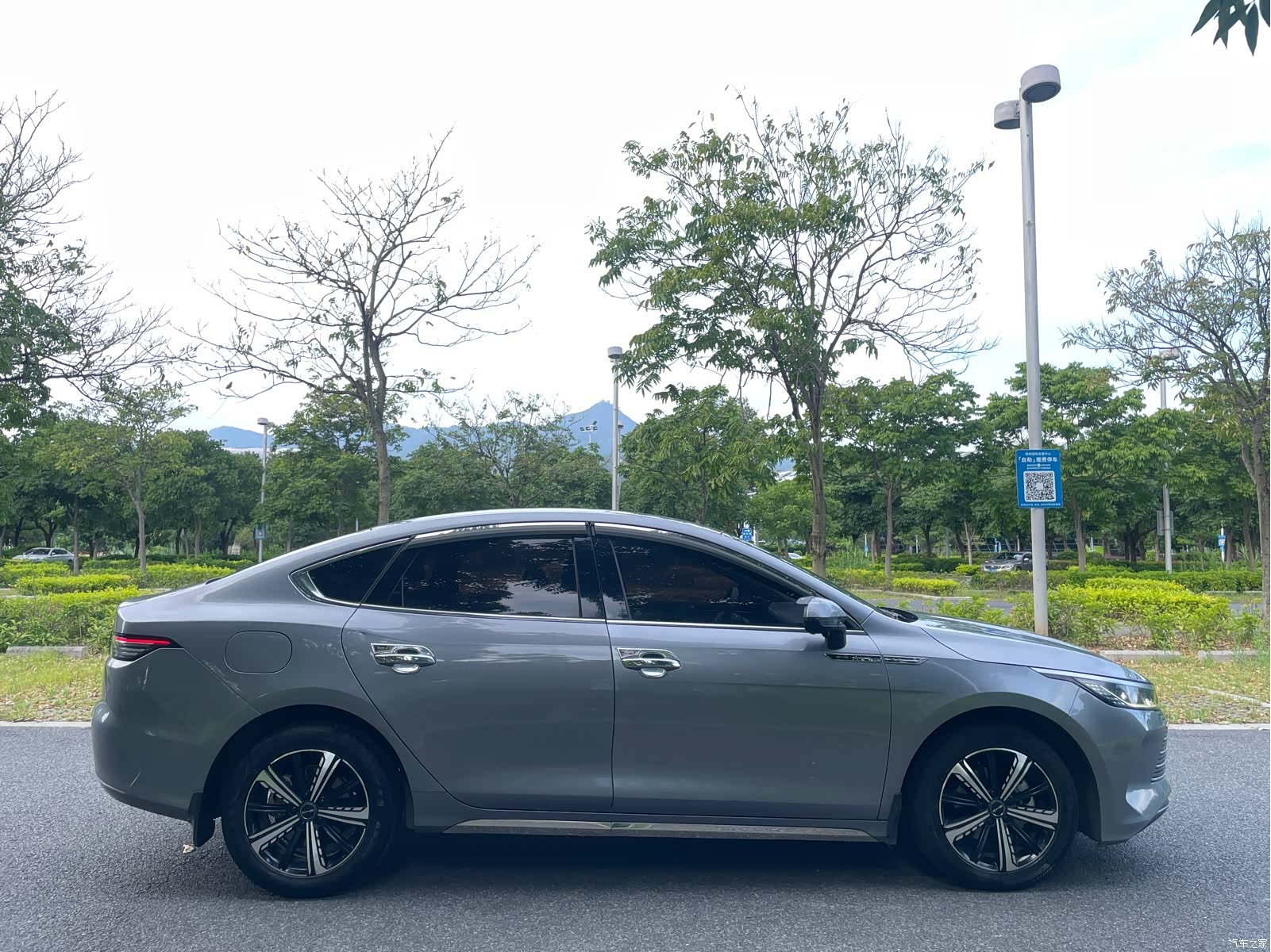 BYD Destroyer 05, 2023 11