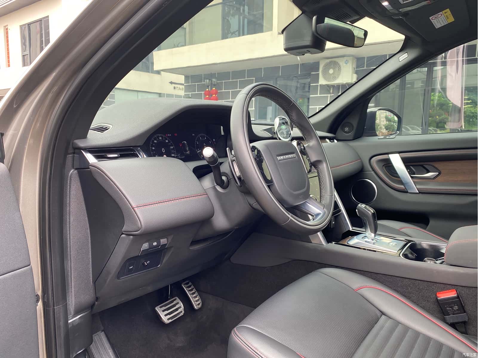 Land Rover Discovery, 2021 15
