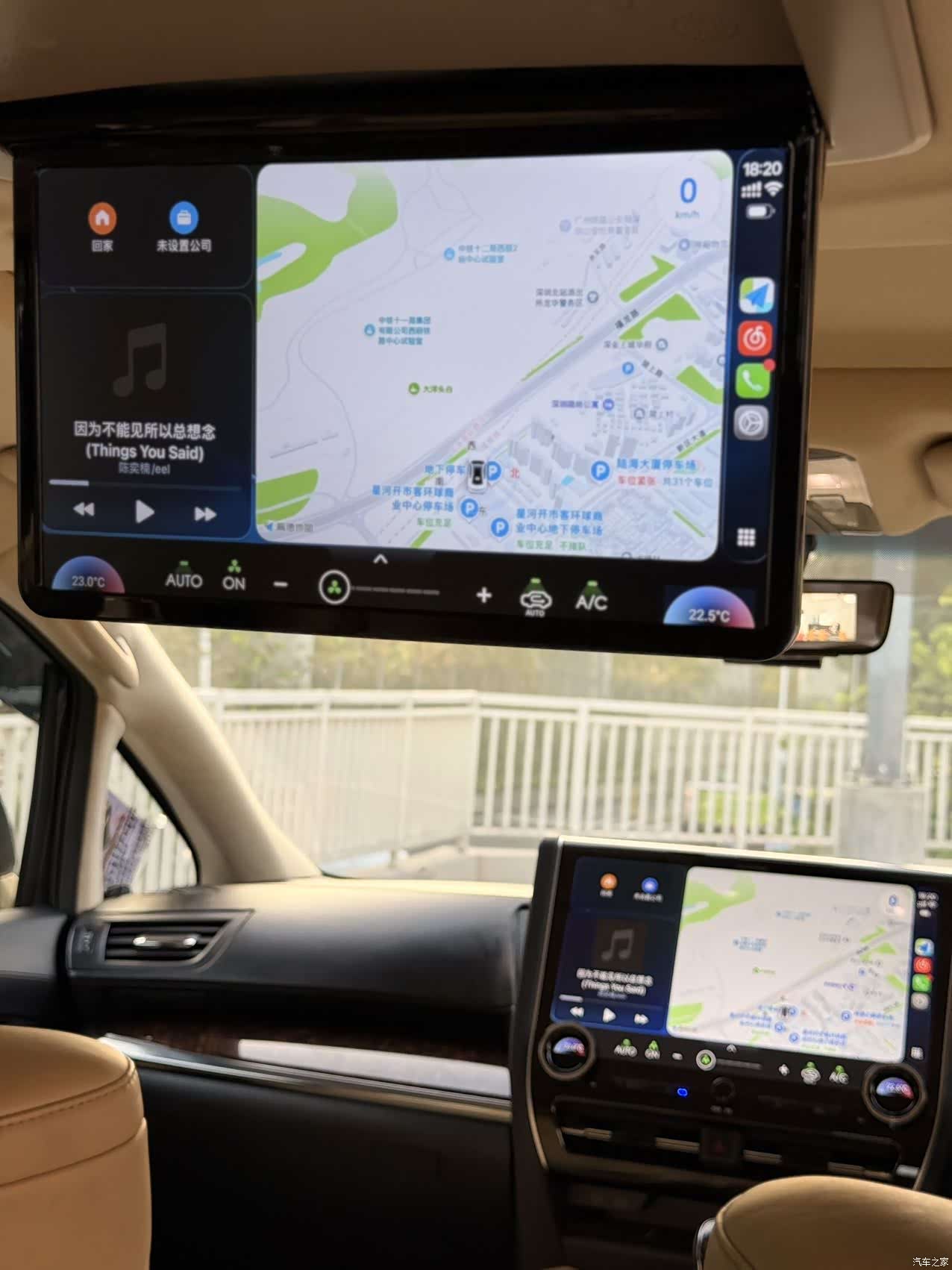 Toyota Alphard, 2019 11