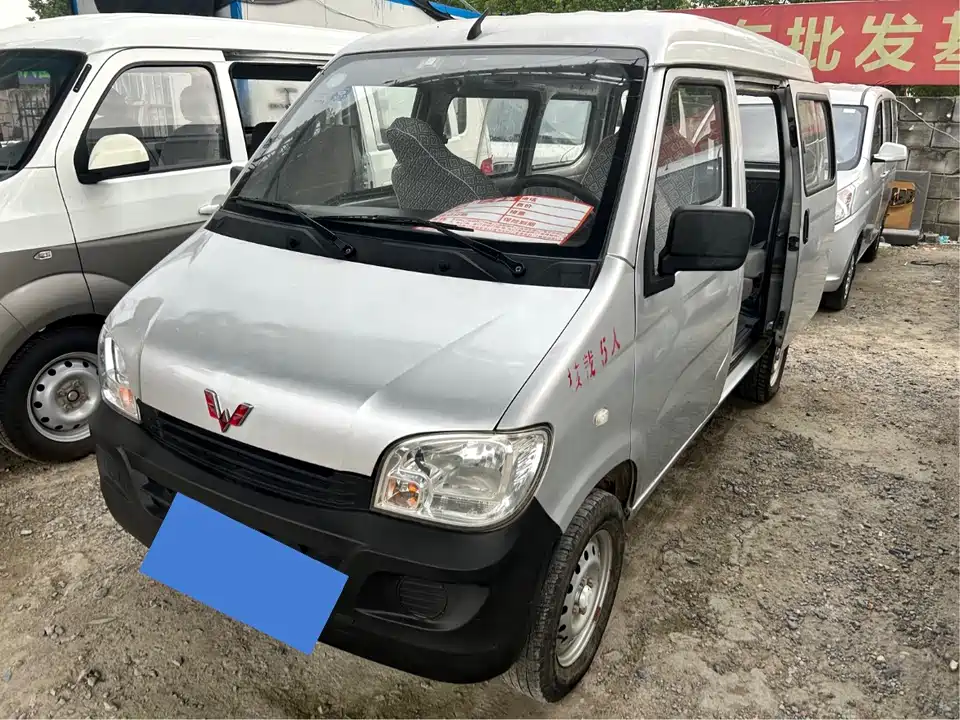 Wuling Light of Wuling