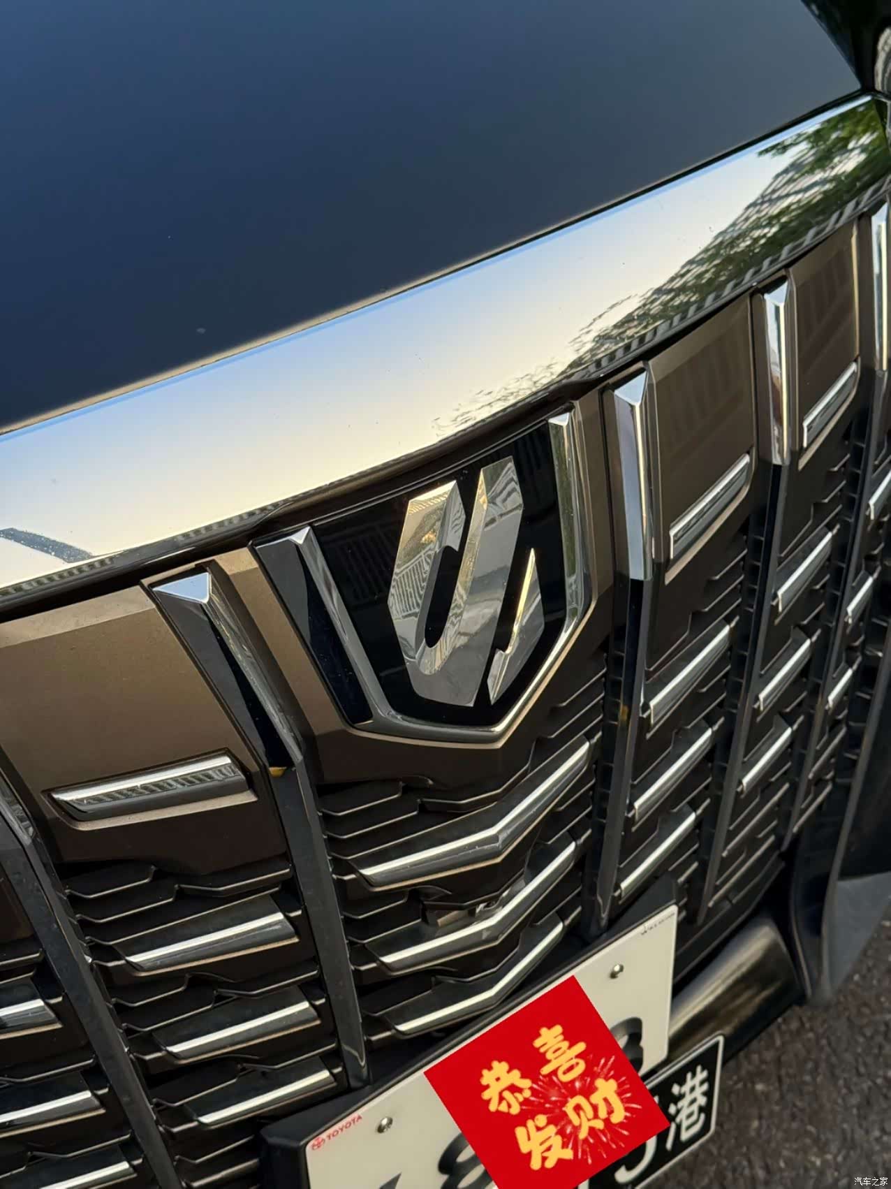 Toyota Alphard, 2019 3