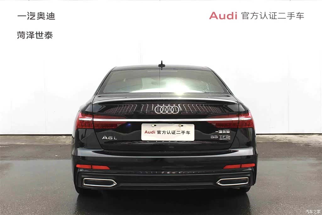 Audi A6L, 2021 все фото
