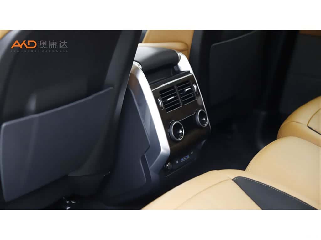 Land Rover Range Rover Sport, 2021 9