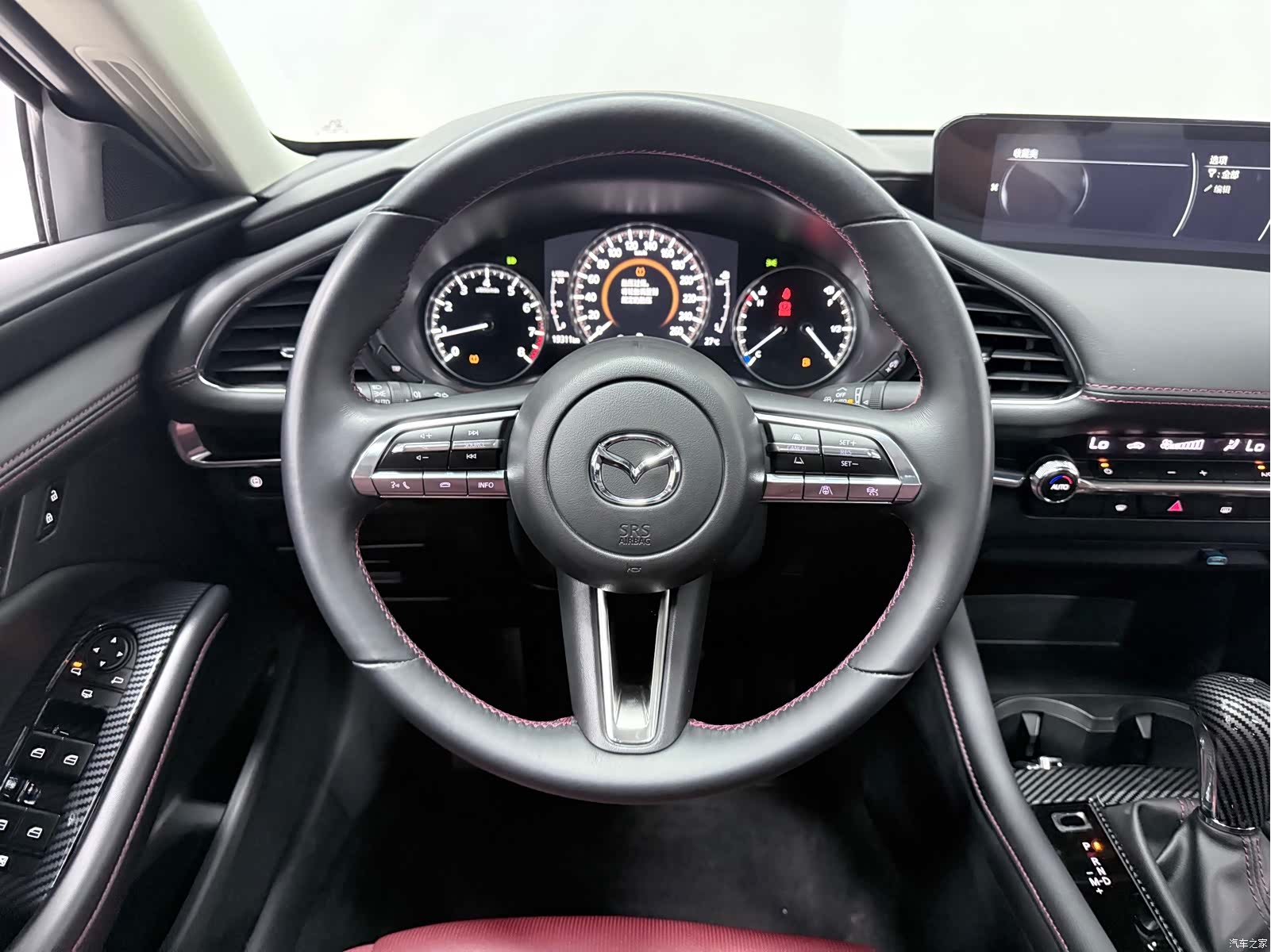 Mazda Mazda3, 2023 12
