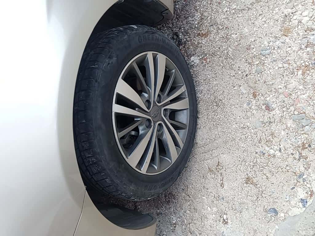 Geely Emgrand, 2019 23
