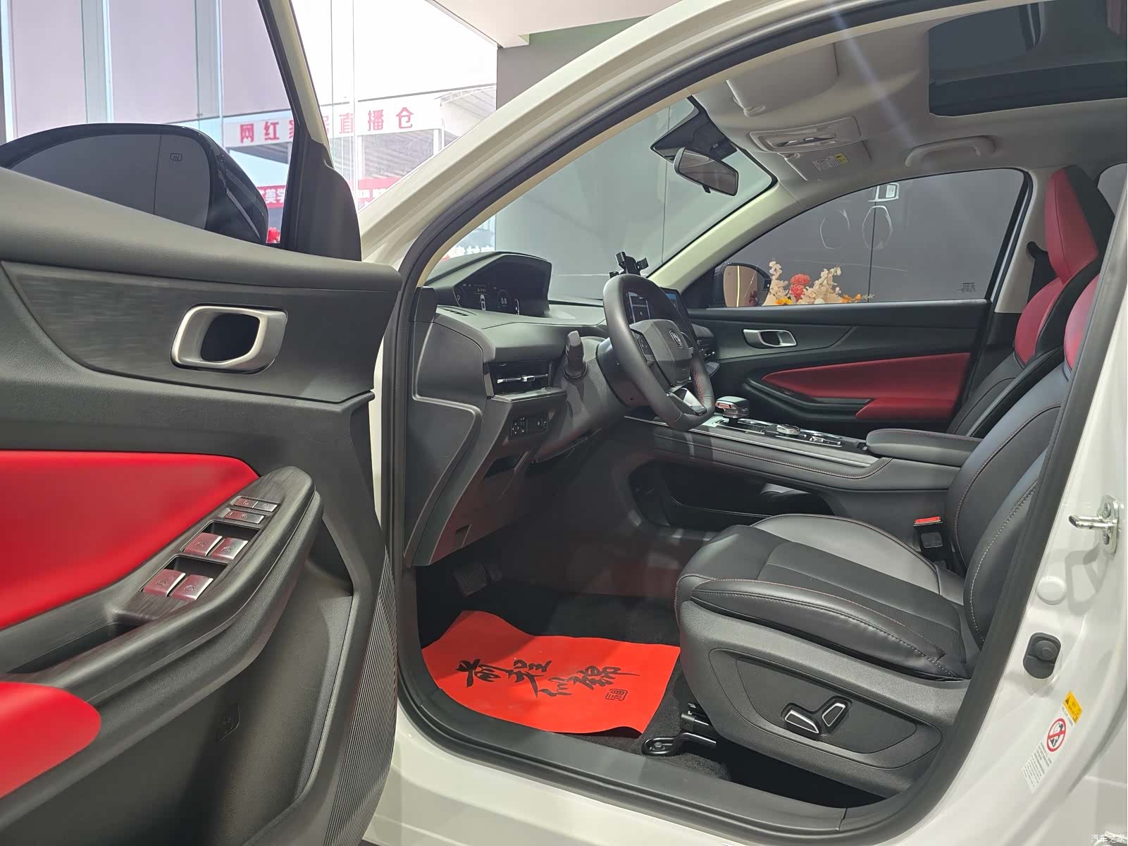 Changan CS55, 2023 8