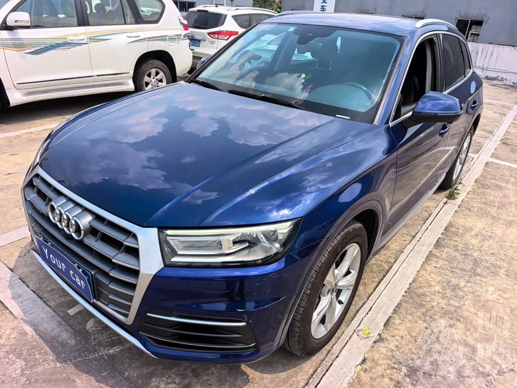 Audi Q5L
