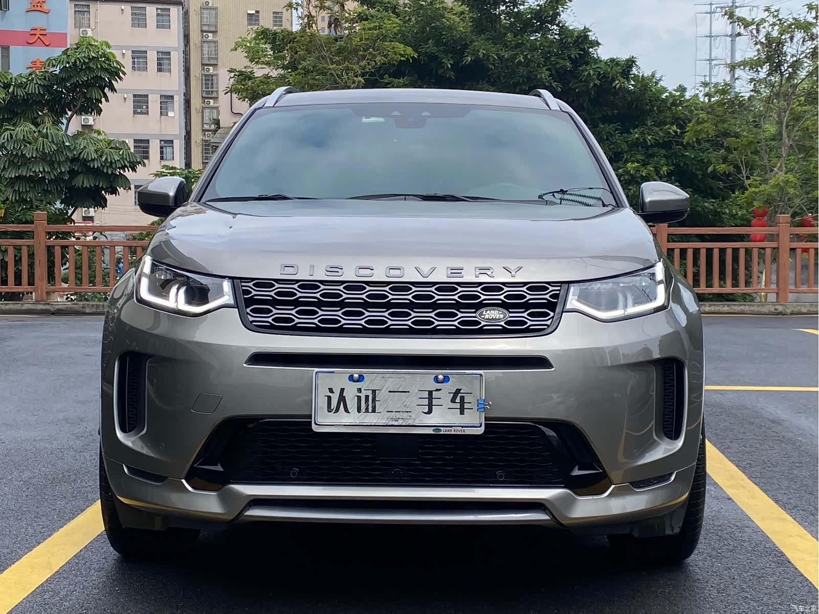 Land Rover Discovery, 2021 2