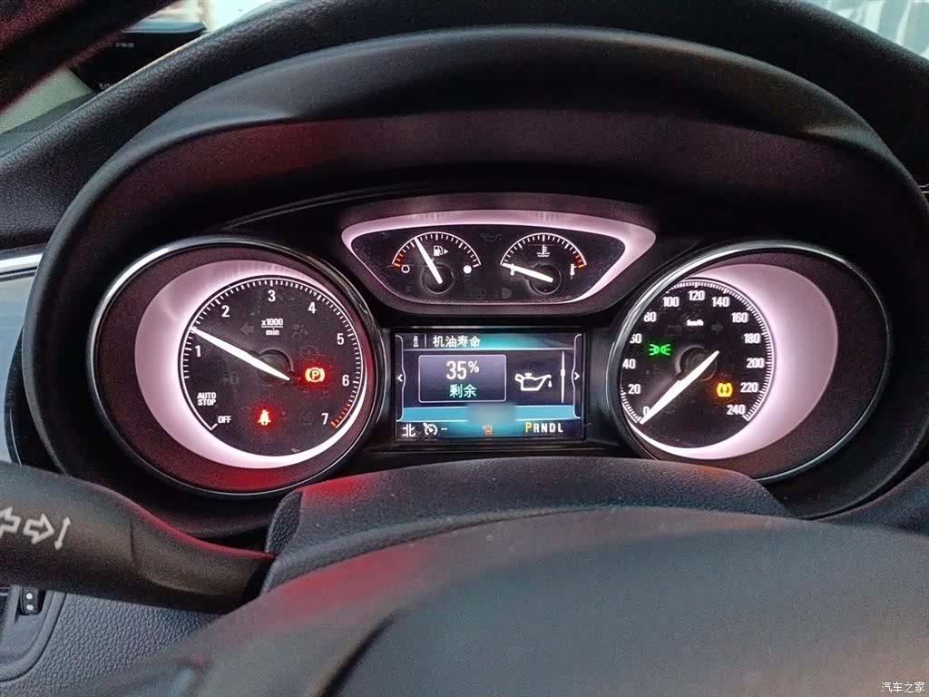 Buick Envision Plus, 2018 4