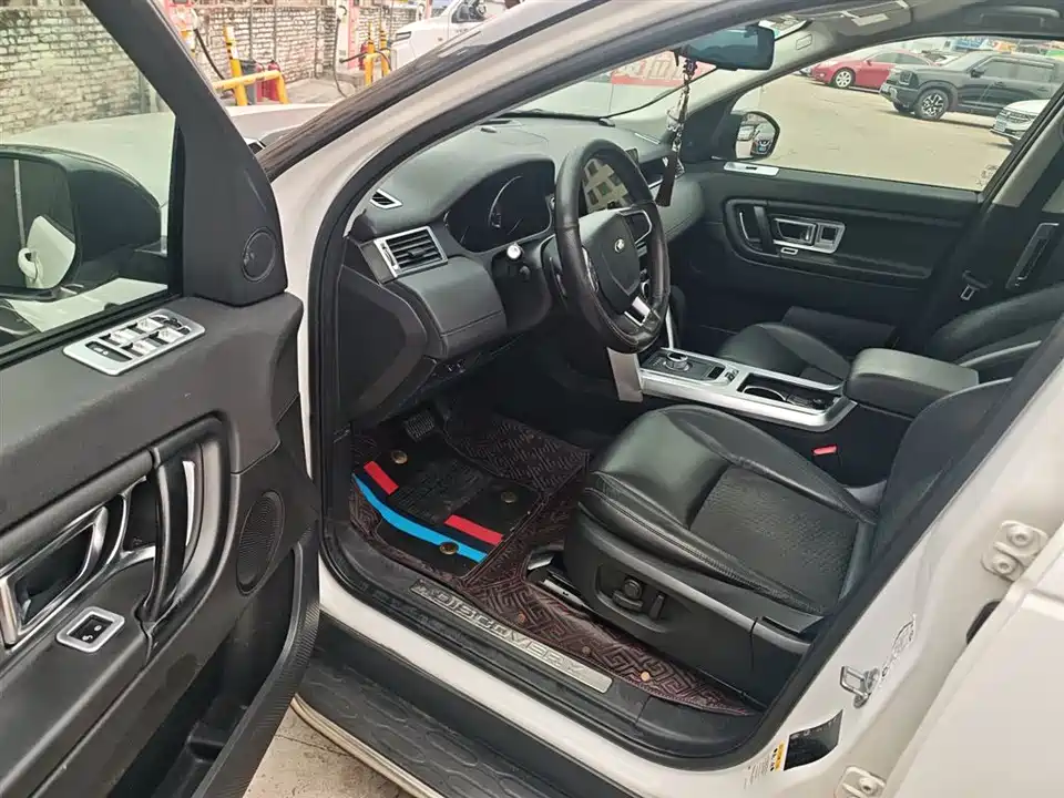 Land Rover Discover Shenxing