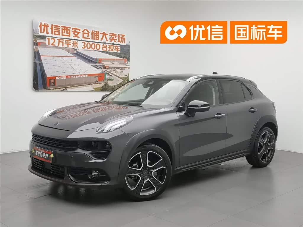 Lynk & Co 02