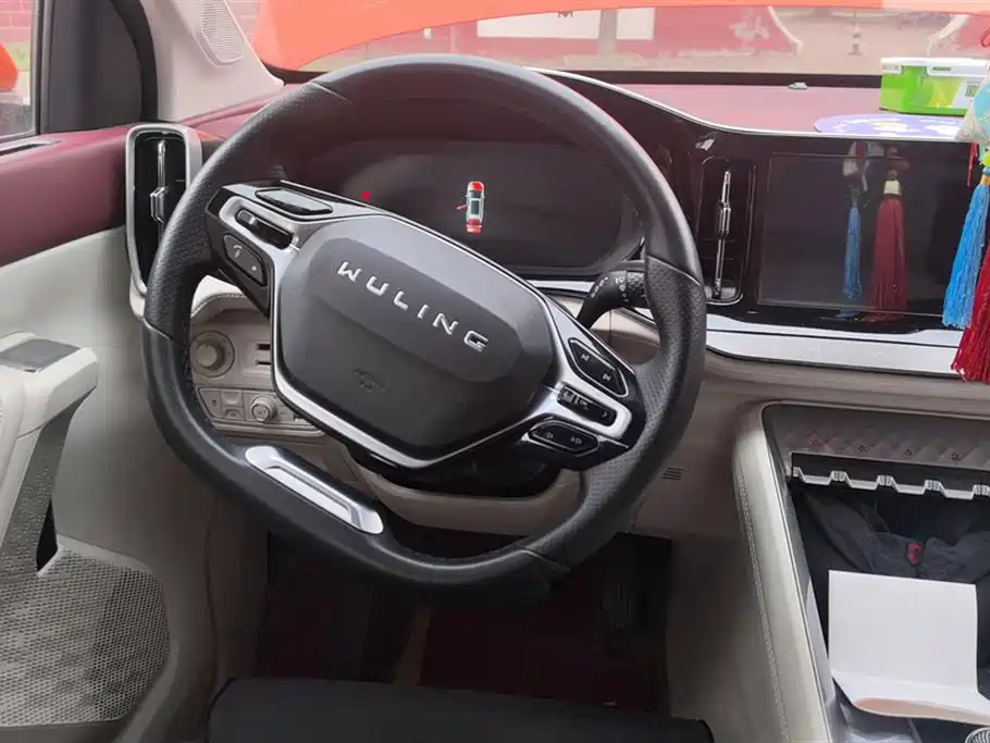 Wuling Wuling Nebula