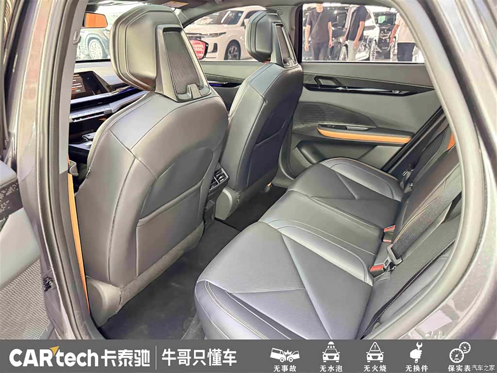 Changan UNI-V, 2023 25