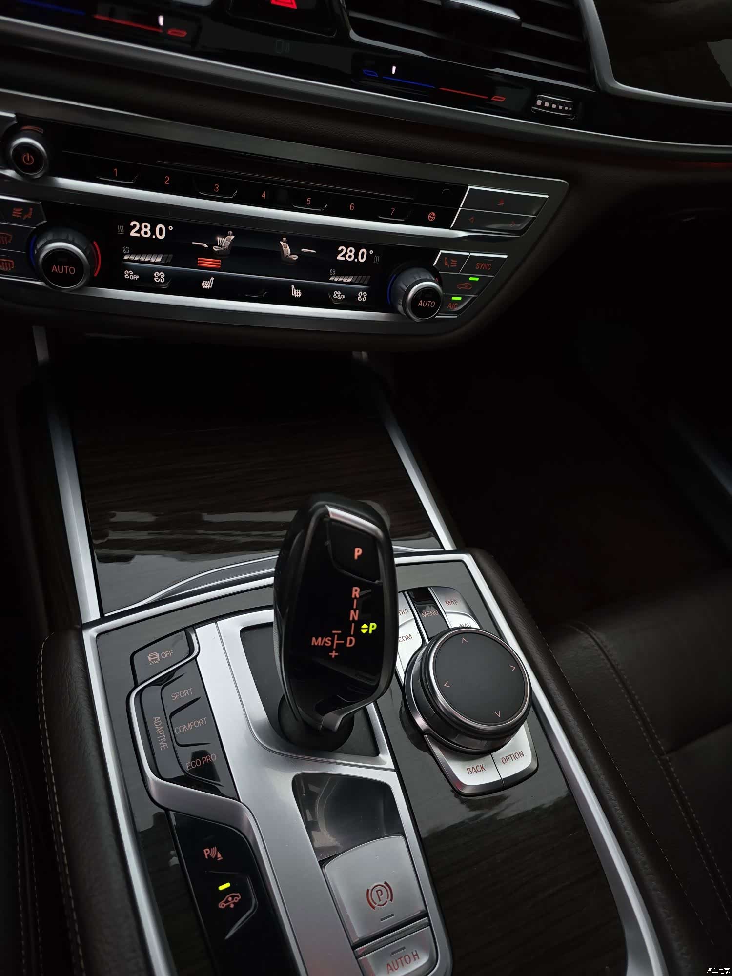 BMW 7 Series, 2016 16