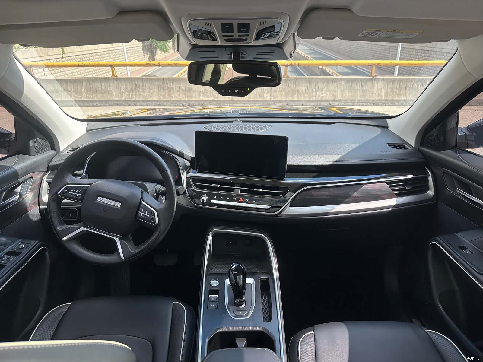 Haval H6, 2021 6