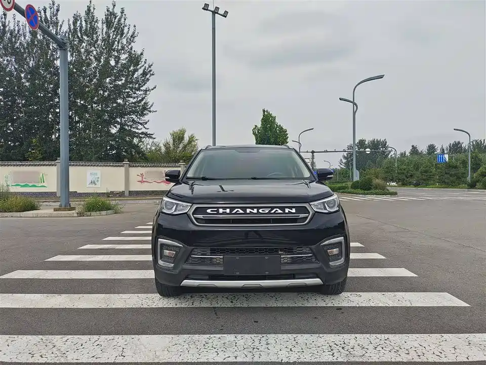 Changan CS55