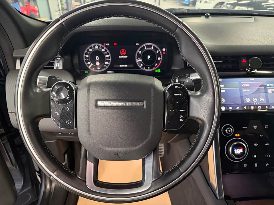 Land Rover Discover sports