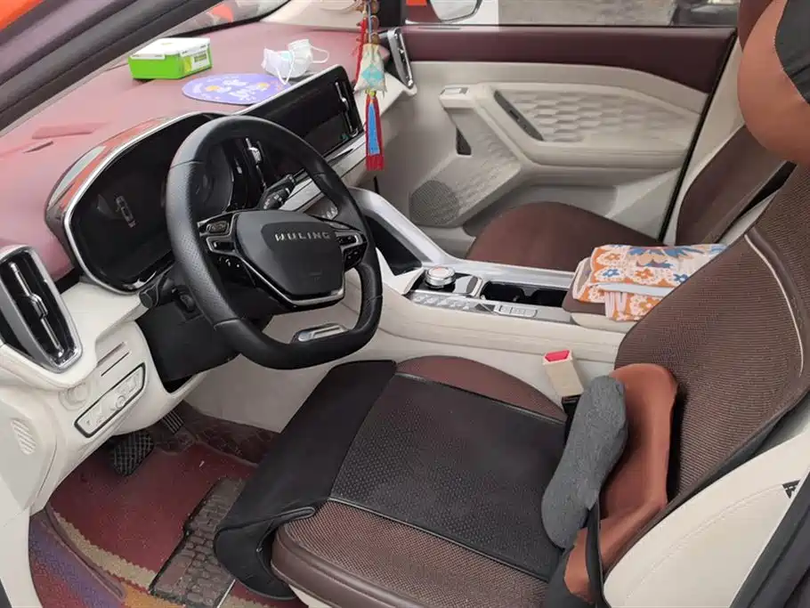 Wuling Wuling Nebula