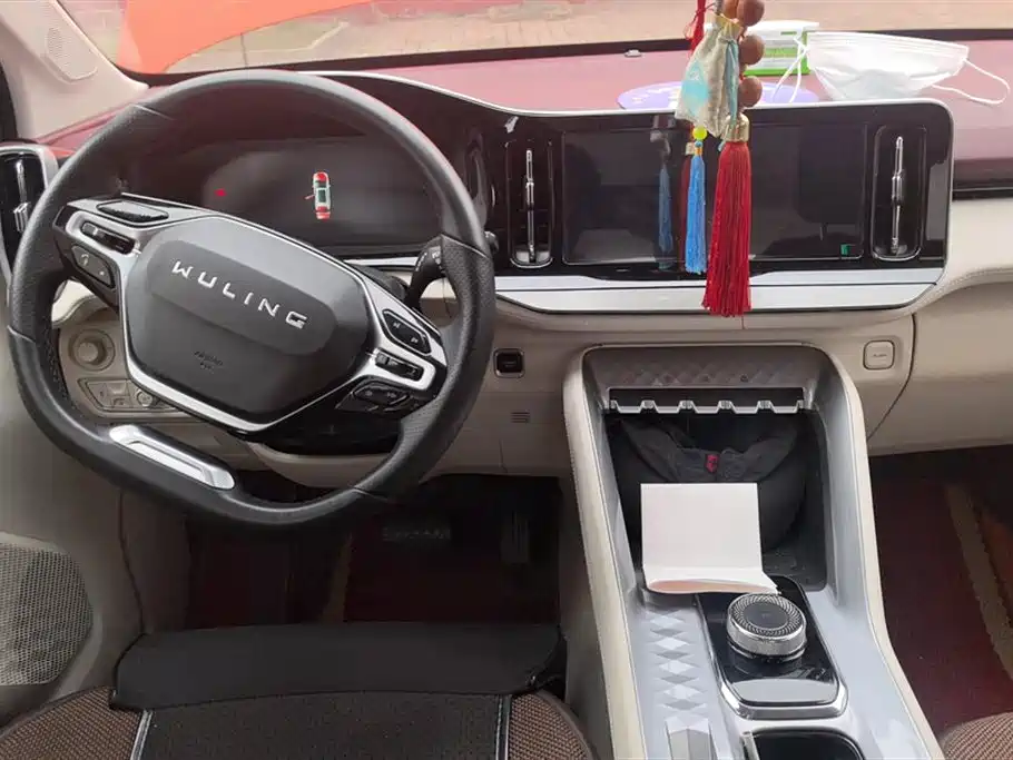 Wuling Wuling Nebula