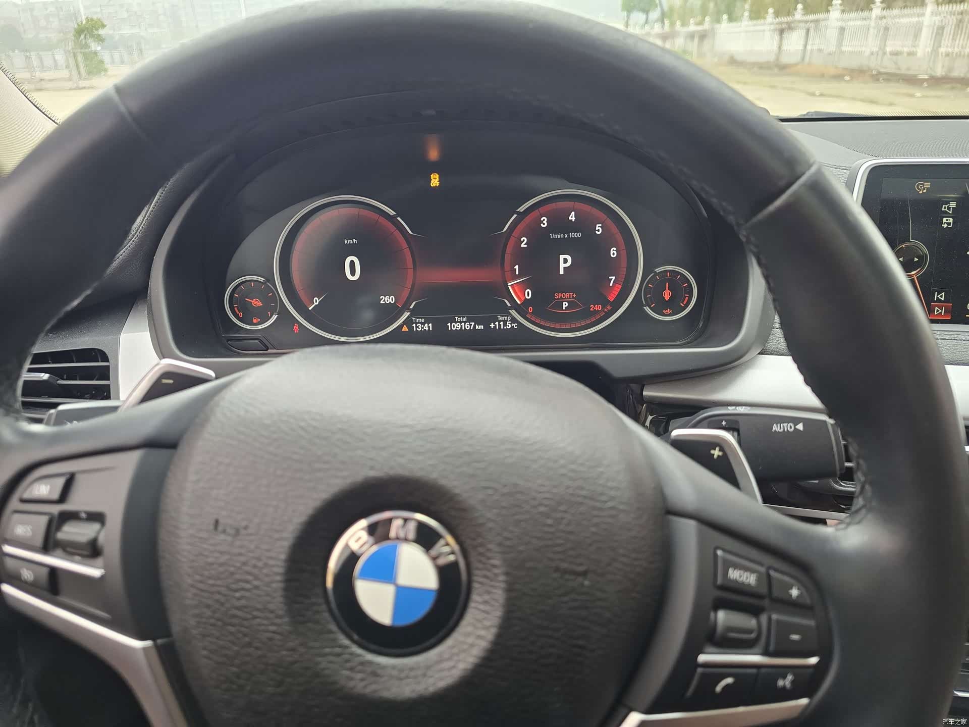 BMW X6, 2016 12