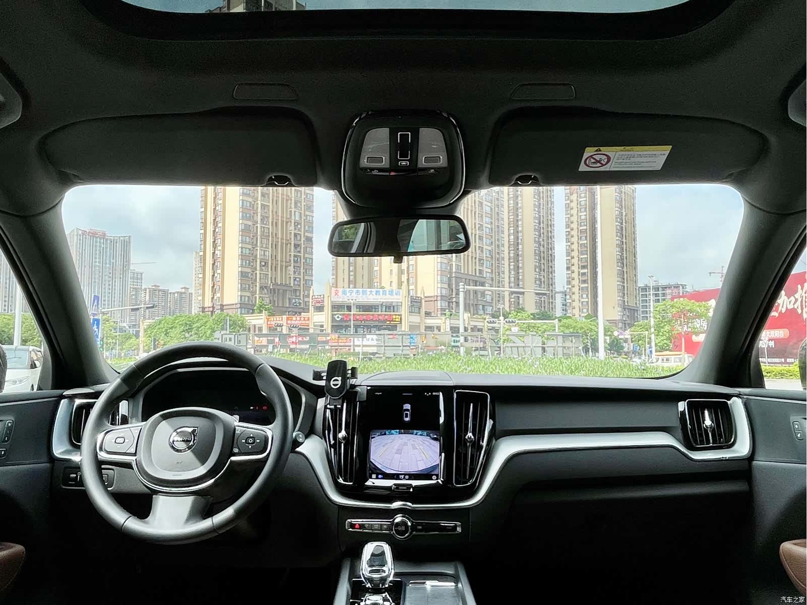 Volvo XC60, 2022 16