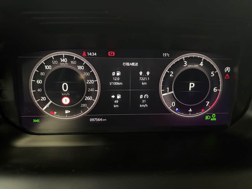 Land Rover Discover sports