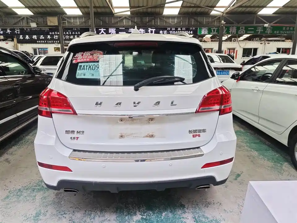 Haval H2