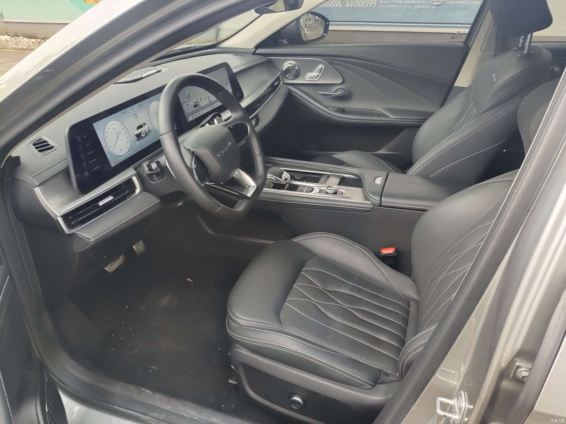 Chery Arrizo 8, 2024 8