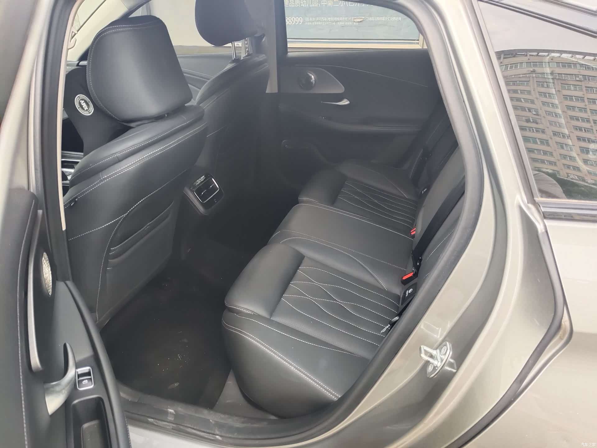Chery Arrizo 8, 2024 9