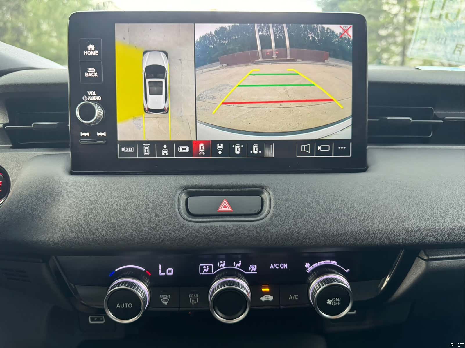 Honda Vezel, 2023 23