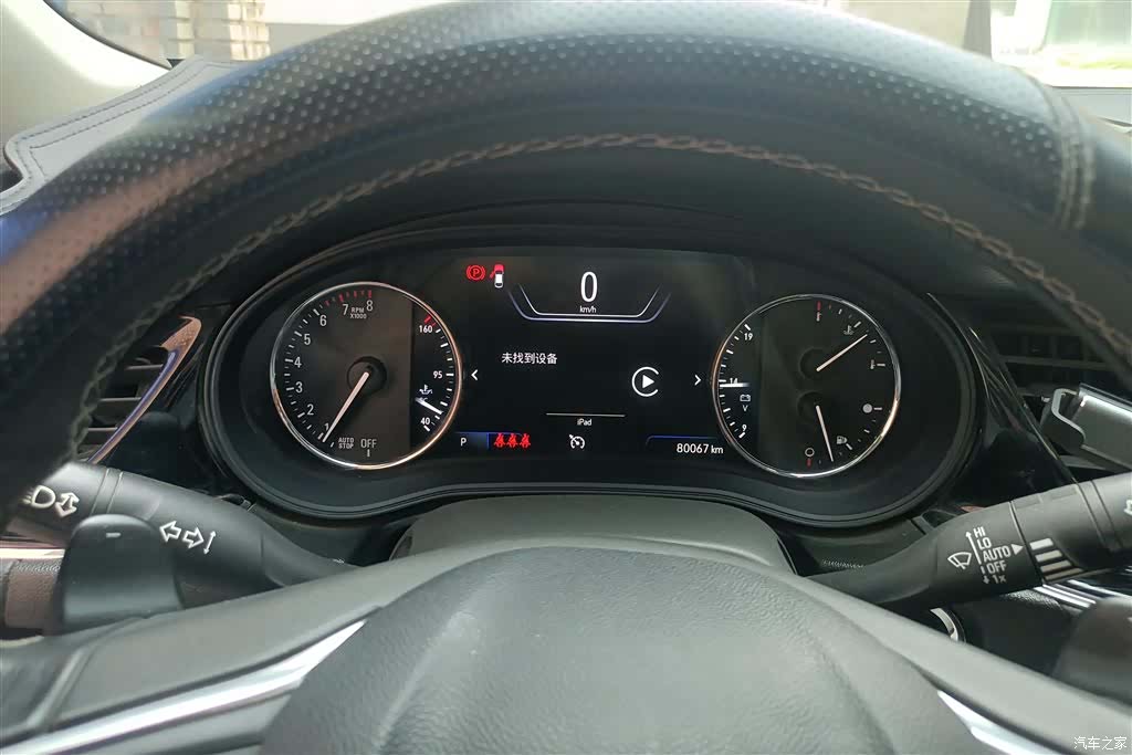 Buick Regal, 2021 14