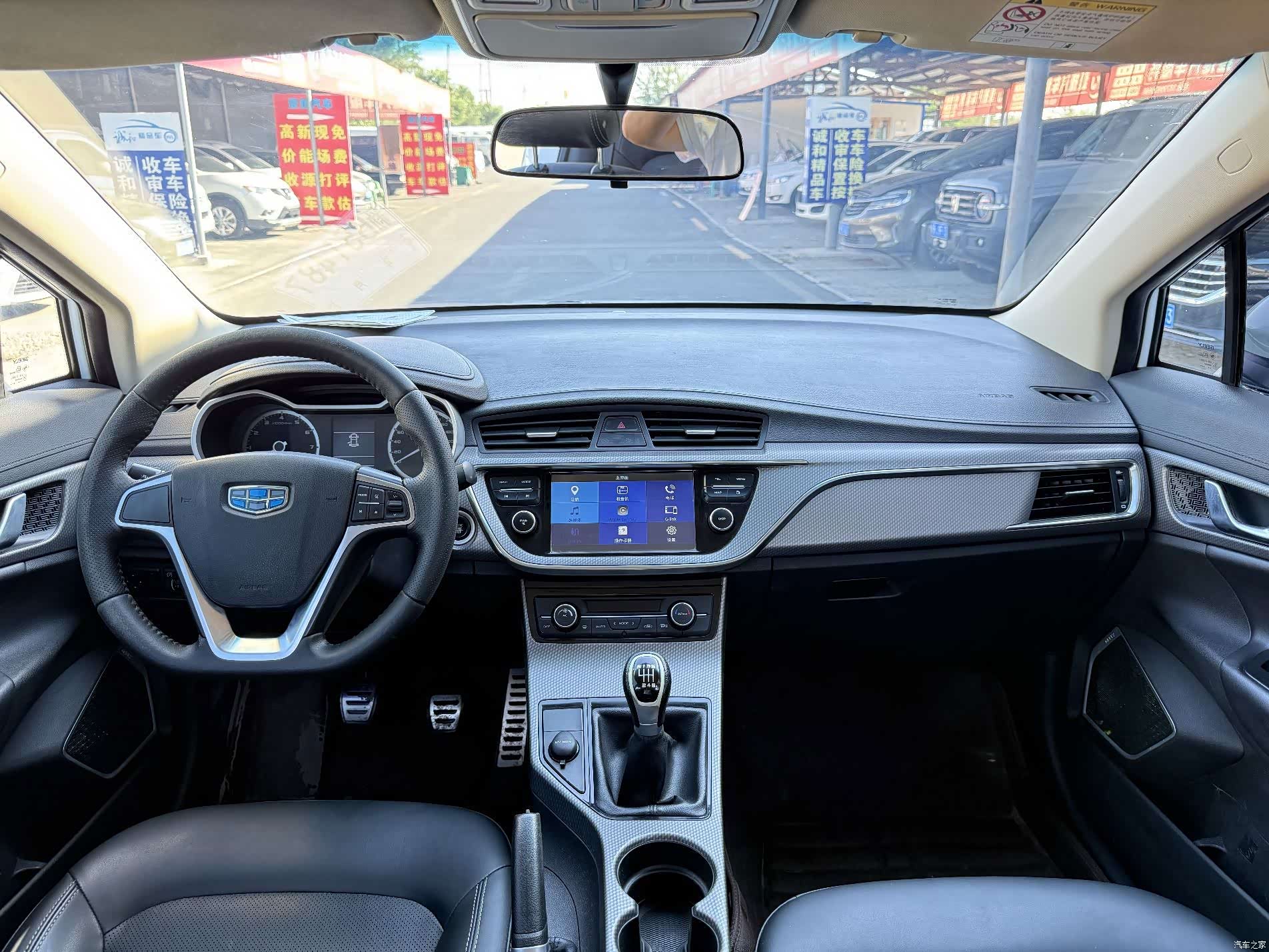 Geely Emgrand, 2017 все фото