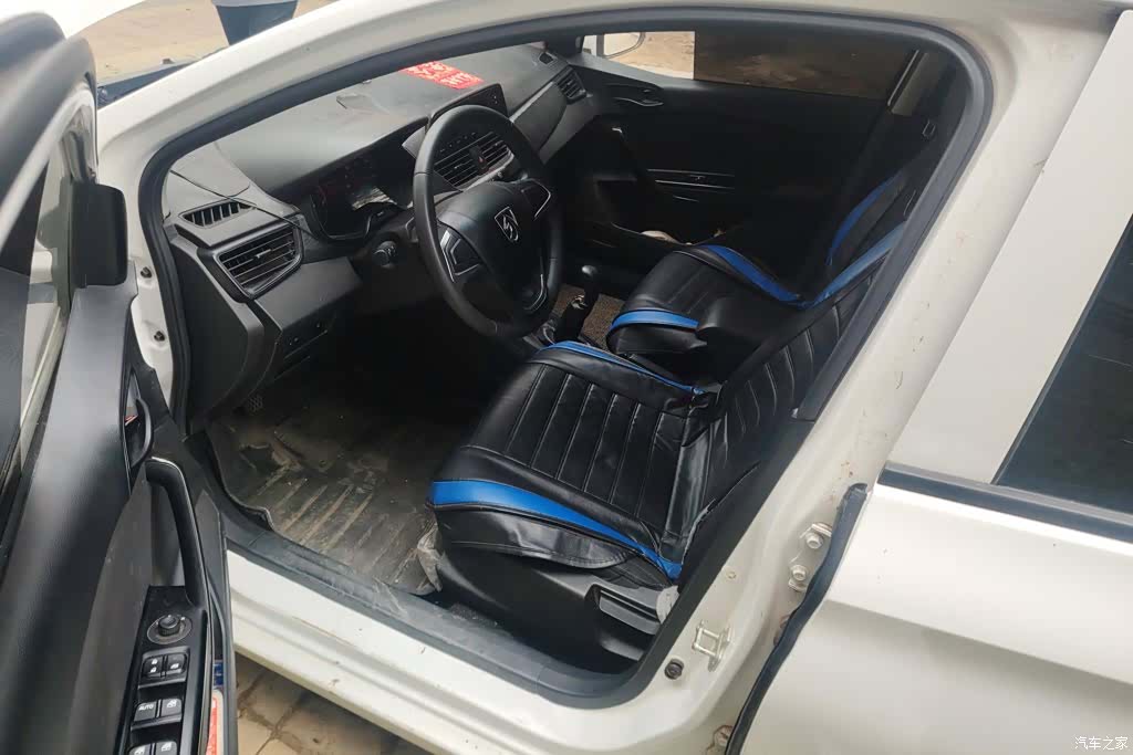 Wuling 310, 2020 9
