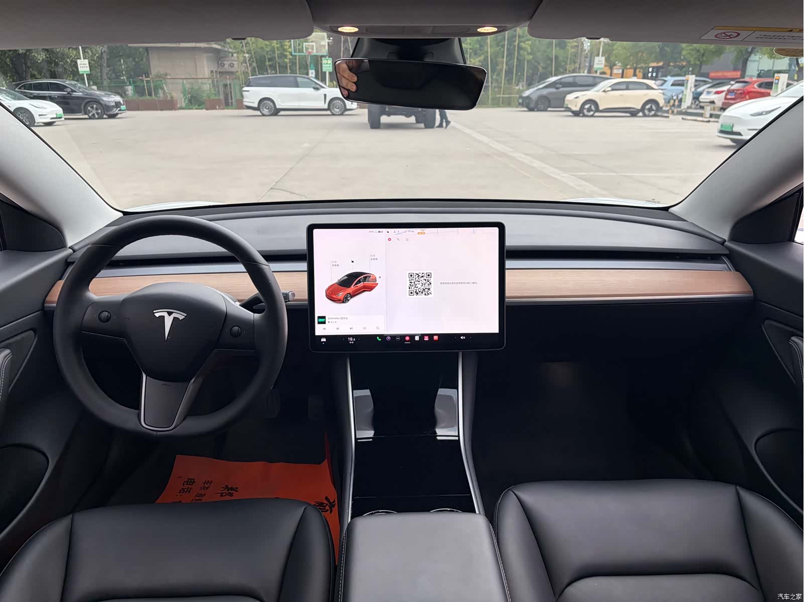 Tesla Model 3, 2020 14
