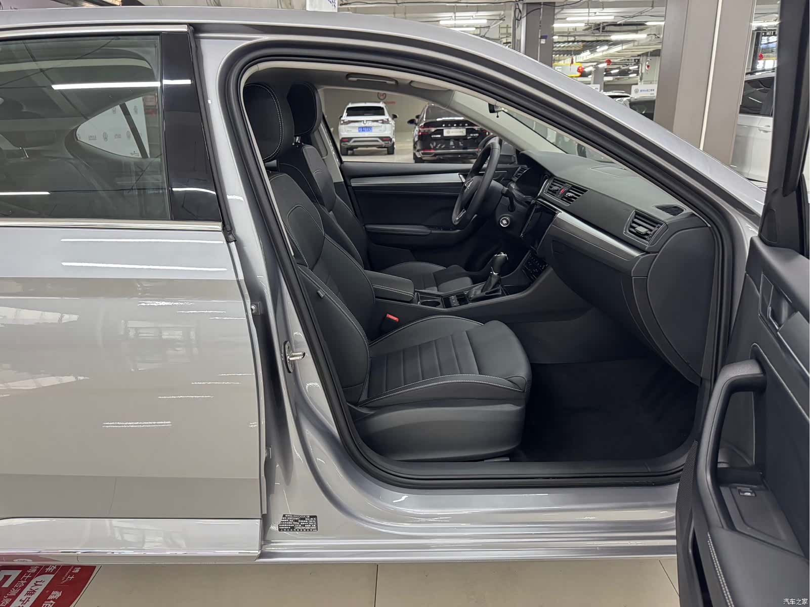 Skoda Superb, 2025 13