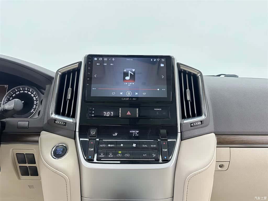 Toyota Land Cruiser, 2020 16