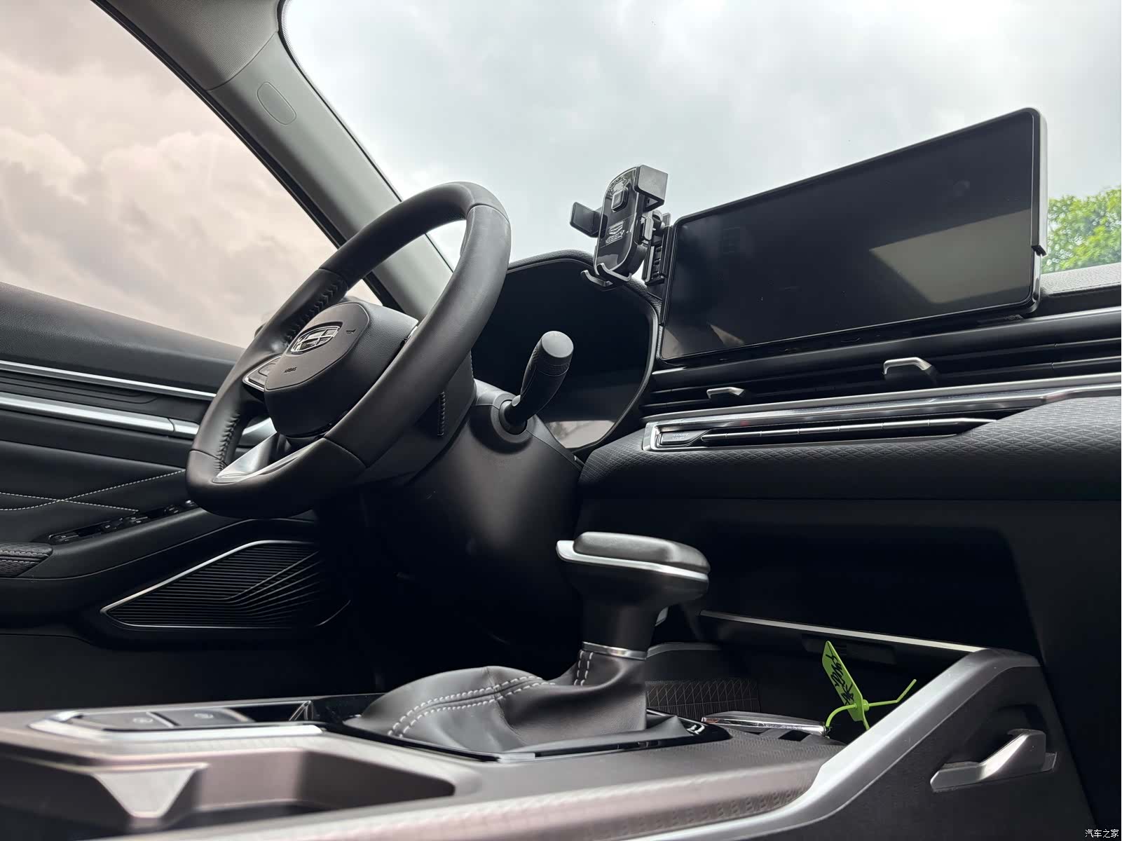Geely Emgrand, 2022 19