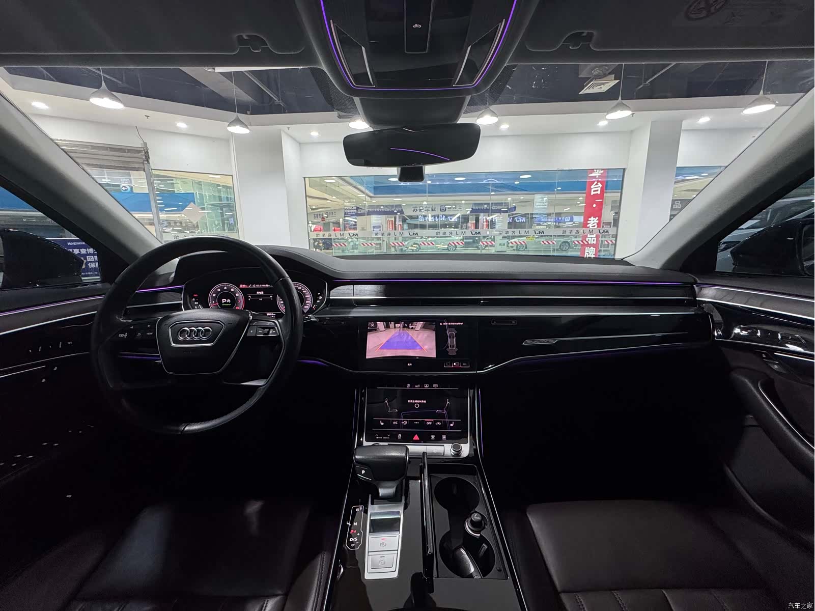 Audi A8L, 2020 10
