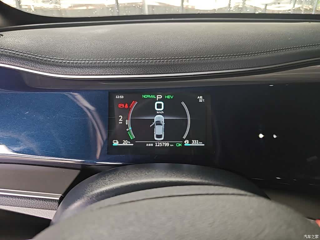 BYD Qin, 2022 12