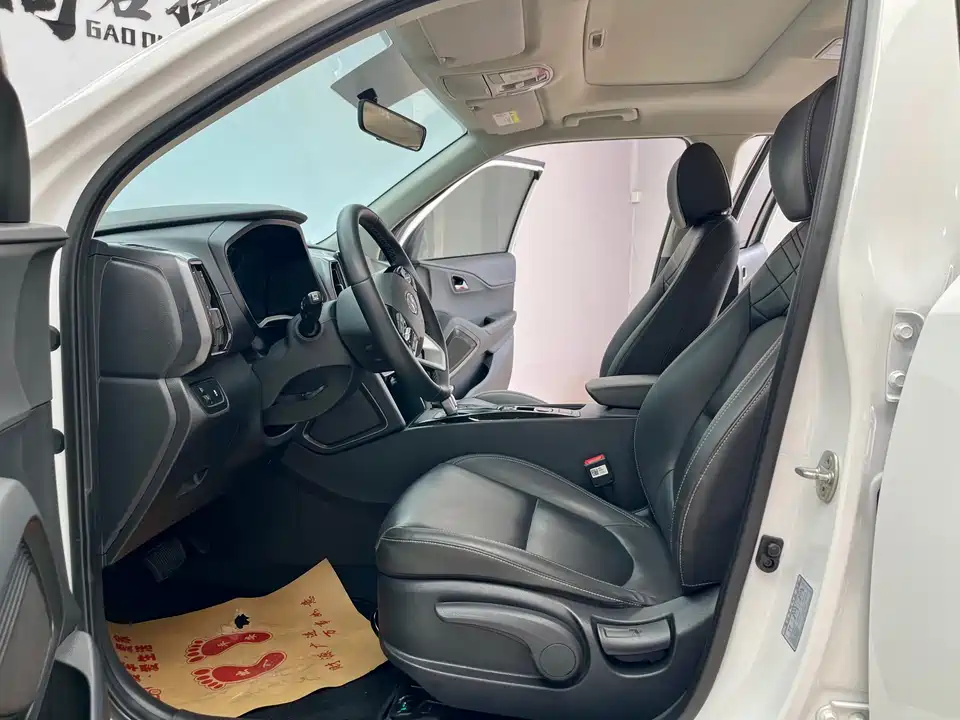 Hyundai Beijing ix35