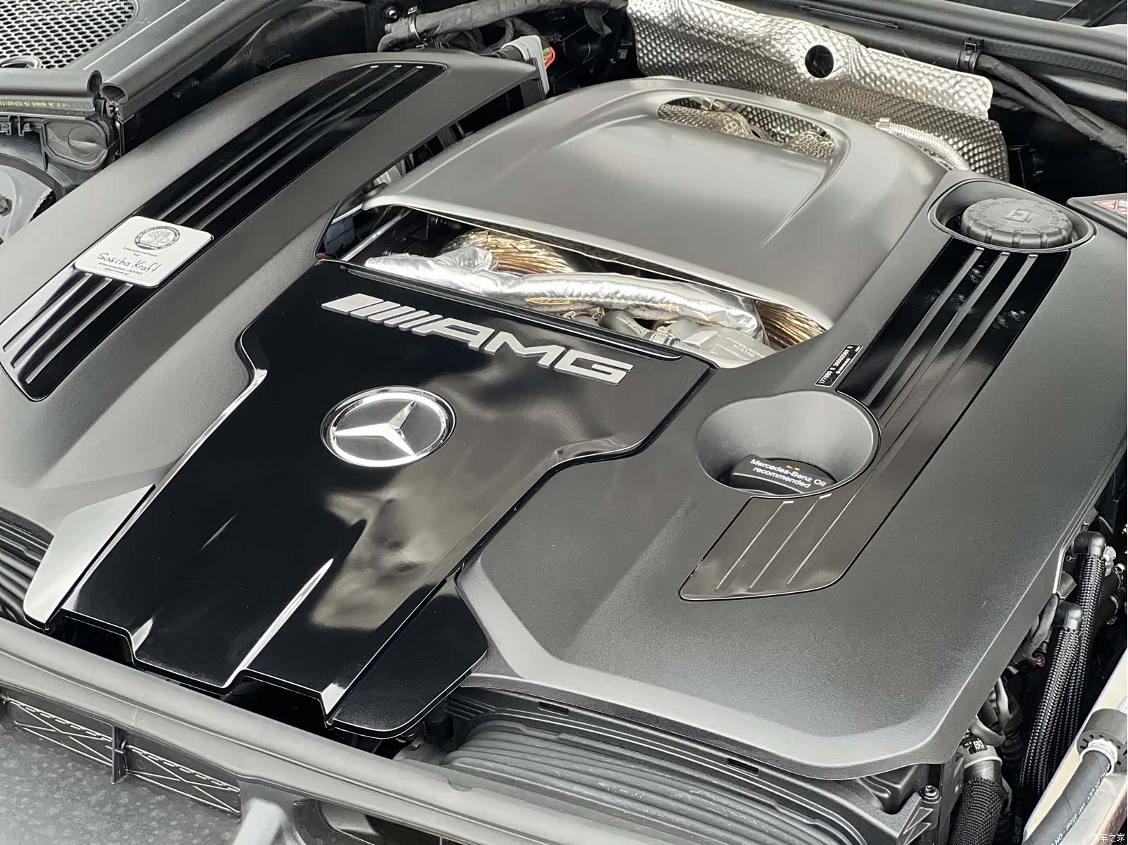 Mercedes-Benz S-Class, 2024 26