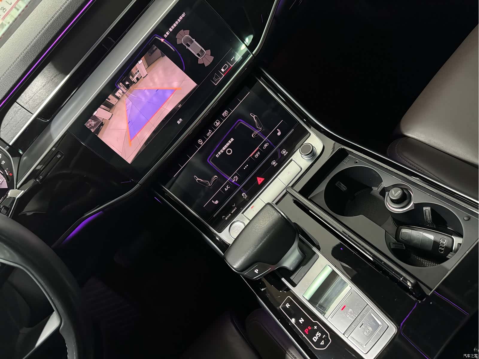 Audi A8L, 2020 12