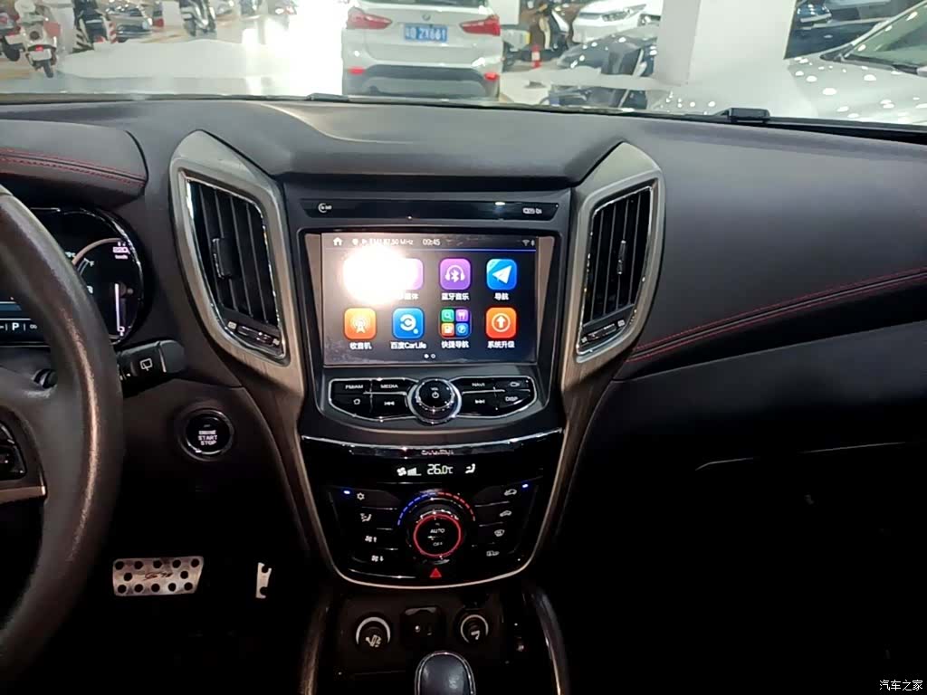 Changan CS75, 2017 все фото