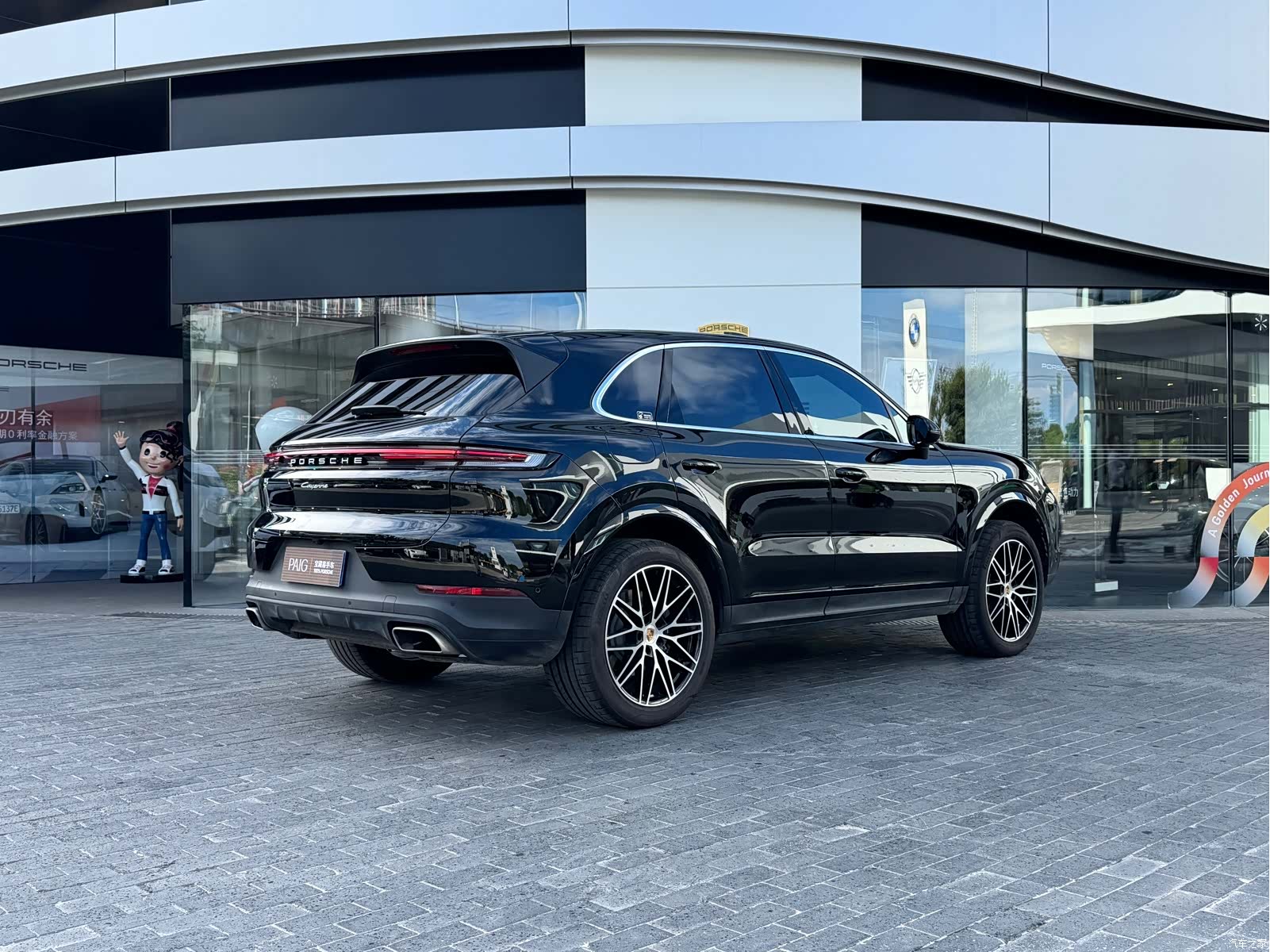 Porsche Cayenne, 2026 8