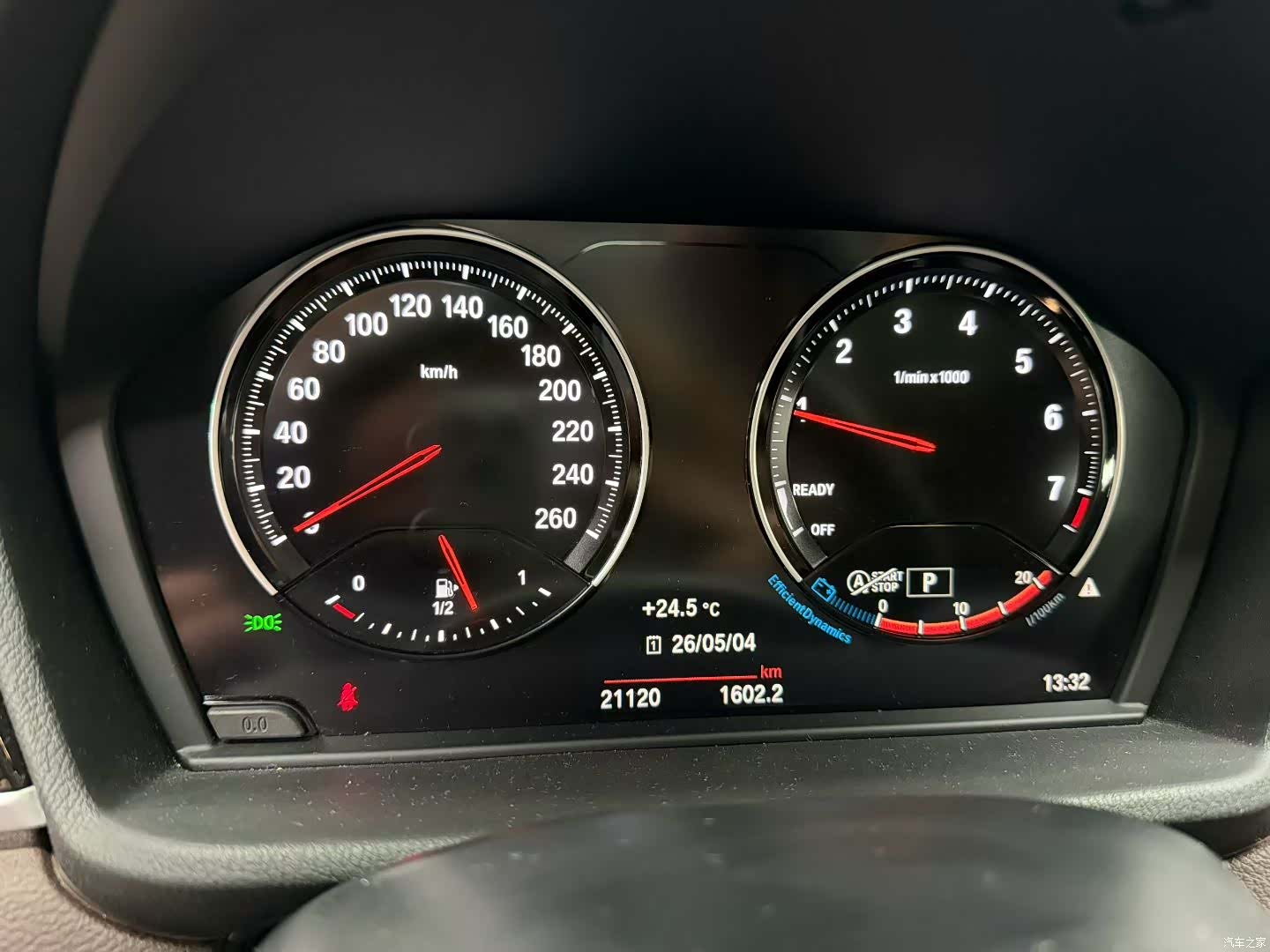 BMW X1, 2020 9