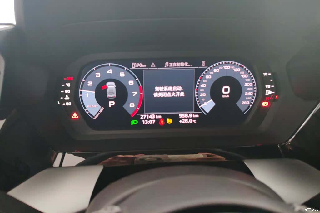 Audi A3, 2024 14